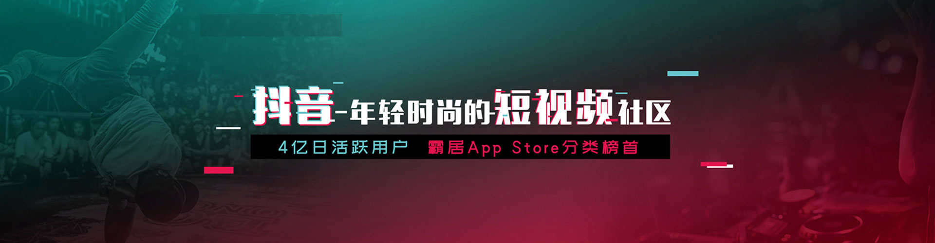宝山百度充值高返点